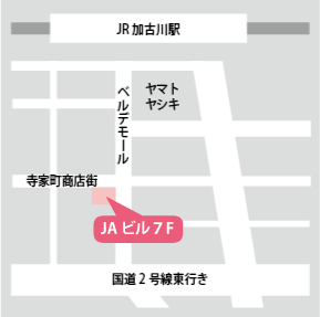 加古川校地図