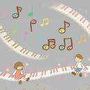 �y�̌���z�y�������y����