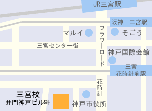 画像：アイ日本総合ビジネス学院三宮校地図