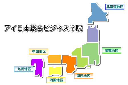 イメージマップ　日本地図